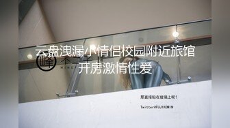 主題酒店鐘點房拍攝到的帥氣小夥與漂亮女友開房愛愛 互舔互插愛撫爽的欲仙欲死 露臉高清