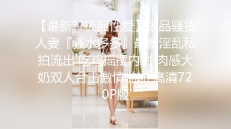 【极品推荐】居家小妹自慰大比拼【第二期】马桶上抠B篇[无水原版] (11)