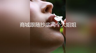 大象傳媒 DA015 換妻愛不愛 斑斑 娃諾