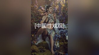 精彩后入，母狗问能不能多打几下屁股