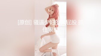 自录无水~七彩主播情侣档夫妻档大秀啪啪合集2【144V】 (17)