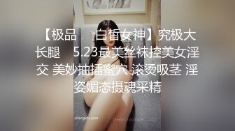 【新增角色】极品新人神似江疏影，突破大尺度主动自慰，极品美乳翘臀俏佳人 (2)