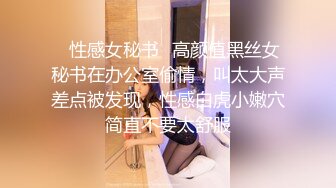 【新速片遞】 ❤️❤️【斯嘉丽】豪乳肥腚骚B超粉嫩撅腚搔首弄姿勾魂夺魄