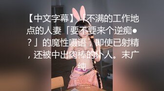    颜值不错的丝袜空姐制服女神跟小哥激情啪啪 口交大鸡巴让小哥吃着奶子玩着逼