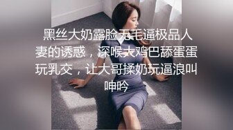 爽歪歪的口交