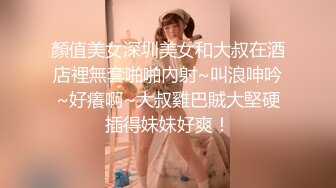 众多知名平台极品网红美女『梦楠』与土豪私人大尺度自拍泄漏流出 秀人嫩模小夜猫玩穴露脸自慰流出