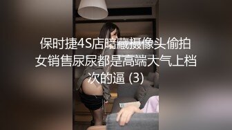 【嘎子哥探索发现】，人气登顶，约小少妇来一发