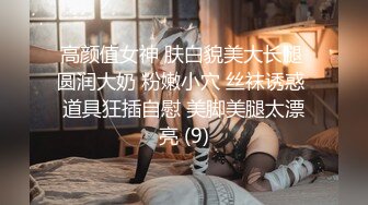 【超极品??可爱少女】抖音网红反差母狗『奶咪Naimi』最新六月新作裸舞《小恶魔 美人鱼》性感换装 超清4K原版