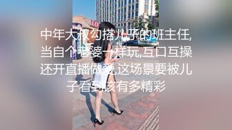 偷情微胖少妇