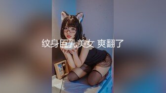 西安网红脸妹子，叫声很大