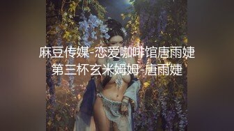 情色主播 妲己不要_啪啪