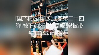 【长期订阅更新】推特25万粉丝F-CUP吊钟乳小母狗蜂腰爆乳芭比「魔鬼愛」VIP完整付费资源【第一弹】