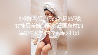 广西文理学院女海后黄姝瑾被男友发现被绿后曝光性爱视频流出 (3)