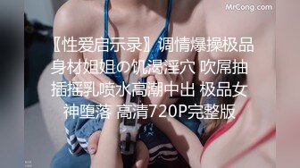 大奶颜值美女【小车模】【63V】 (12)