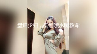 颜值身材担当高跟鞋黑丝C女神