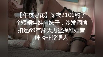 颜值校花【蔡蔡仙女】超级漂亮~抠穴自慰~淫水拉丝! (7)