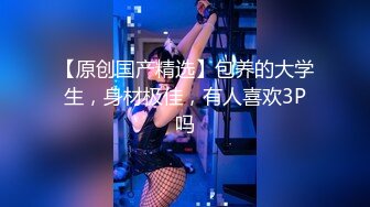 最新自购200元火爆推特小结巴2019新作 毛衣猫耳 三点全露 酷可爱 原版私拍158P 高清1080P原版