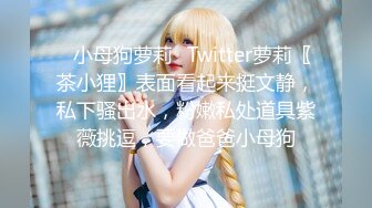 【探花李寻欢】返场170cm车模，今天特意自带了黑丝女仆装来讨小李欢心，一曲艳舞过后依旧无套爆操