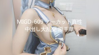 G奶女神【天天想鼠】绿播女神！极品美胸~ 抖奶裸舞揉逼~12月最新合集！【80v】 (16)