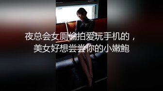 你咬到我了我就得射在你全身上