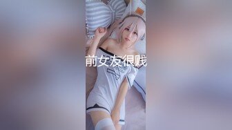 无套夏天人妻