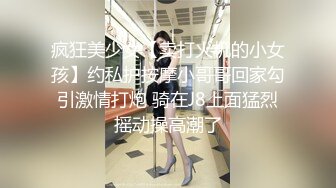 清纯无比的漂亮女生，颜值非常高 能吊打各路网红，男友也是个小鲜肉 趴着后入她的翘臀，手机自拍流出，气喘吁吁地 撸点极高