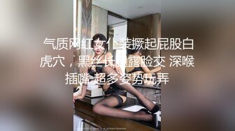 【歌厅探花】全网商K偷拍独此一家，莺声燕语，灯红酒绿，佳丽选妃小姐姐相伴，歌声中浪舞做爱好不快活