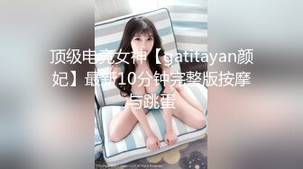 【AI巨星性体验】让女神下海不是梦之大幂女神『杨幂』幻身豪乳护士被变态病人和医生操 高清1080P原版