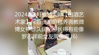  情趣内衣漂亮少妇 后入大屁股 无毛鲍鱼被无套输出 叫声好听