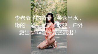 （查看附近的熟女阿姨看下面简阶）操哭阿姨了