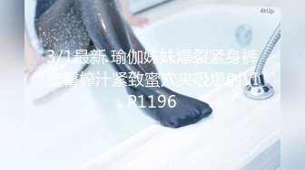 漂亮女人给老公带绿帽露脸口交做爱1