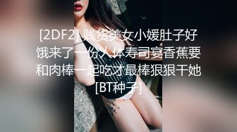 ❤️淫欲反差美少女❤️可爱小loli被哥哥拉到楼梯间爆操紧张刺激无套中出内射小骚夹着精液真空出门流了一地