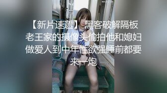  超颜值极品绿帽淫妻豪乳女神Diary淫乱实录 豪乳女友幻身狐尾女仆用蜜穴尽心伺候单男