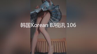 马上要下班了办公楼女厕一下来了一群美女排队来嘘嘘 卧槽！都快忙不过来了