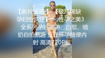 【91制片厂】91CM-214 JK女租客-萧悦儿