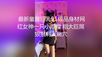 和女友玩后入