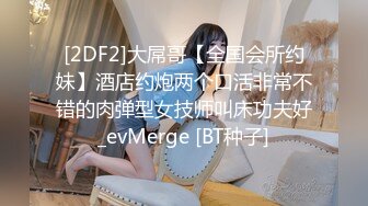 ❤️ 【精品露出】小哪吒SVIP福利，海滩春游超长露出