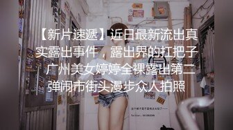 女性私密大保健推油少年返场那个样子可爱娇小胸大红衣姐姐推完油吃了药正面操她