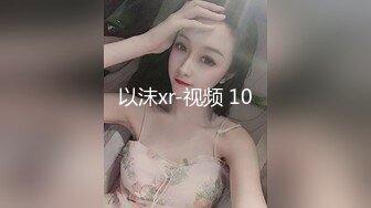 麻豆傳媒 MDSJ0001 性犯罪者牢房 亂倫姐弟的榨精性愛 新人女優 鄧紫晴