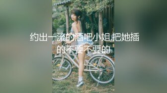 98女孩第一次体验跳蛋 接着口活