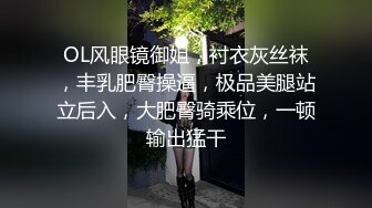 黑丝百合 胴体充满了迷人的气息 让人陷入了无尽的沉思和遐想中