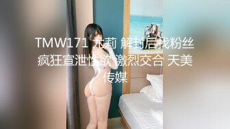 ?极品性爱?素人泄密?最新素人良家超反差真实啪啪自拍 高能甄选 震撼感官 放肆乱操 完美露脸 高清720P版