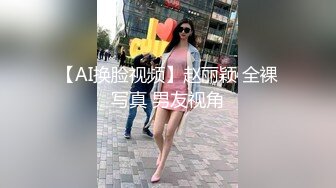 女友小穴