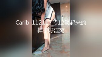 18岁小色妹又来了，年轻貌美无毛白虎逼，一个人在家听狼友指挥各种展示骚穴自慰呻吟撩骚，精彩刺激不要错过