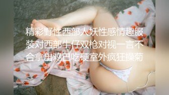 难得一见的极品女神小少妇玩3P，美乳又白又大，蜂腰翘臀皮肤白皙，乖巧听话哪种姿势都配合，两个小伙艳福不浅享受这尤物