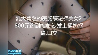 果冻传媒-女优面试四新人试镜做爱我们挑你们定