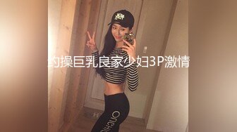 顏值清純金發尤物妹子鏡頭前露奶露逼與狼友激情互動 穿著情趣吊帶紅色絲襪翹臀掰穴挑逗呻吟浪叫連連 對白淫蕩