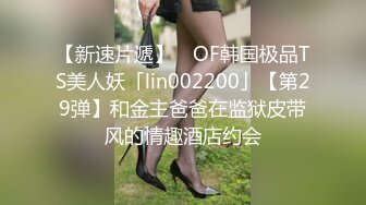 在家操漂亮女友 无套输出 操的妹子表情很舒坦 无毛鲍鱼看着干净 貌似缺少灵魂