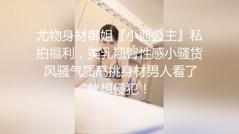 小哥按摩店找鸡享受大姐的专业服务，全身精油按摩撅着屁股给舔菊花，口爆毒龙真刺激精彩不要错过