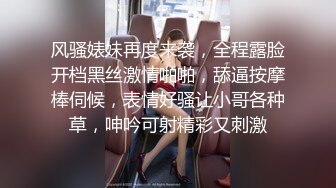 [2DF2] 良家小少妇，把美女的逼毛刮的好干净，手插进去很多水，无套内射欣赏精液流出 - soav_evMerge[BT种子]